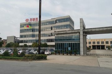 過濾布-哪里有售后服務(wù)好的過濾布廠家{丹娜鷥過濾}