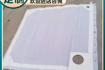 江西工業(yè)濾布哪家好—耐酸堿很重要{丹娜鷥過濾}