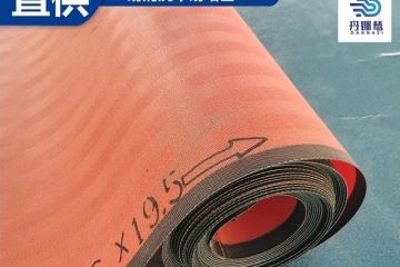 脫硫脫水機濾布如何清洗-這樣做準確過濾不堵塞[丹娜鷥]