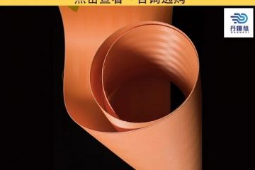 真空過濾機濾布跑偏怎么辦-免費定制解決方案[丹娜鷥]
