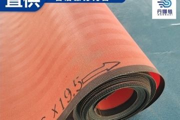 真空過濾機(jī)濾布褶皺怎么辦-售后服務(wù)完善[丹娜鷥]