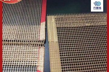 特氟龍網帶如何連接-源廠直供免費指導安裝[丹娜鷥]