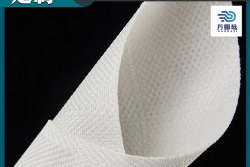 真空過濾機濾布的型號-耐磨耐用準確過濾釩渣