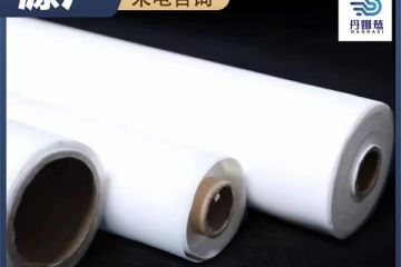 尼龍過濾網(wǎng)紗500目過濾水-易清洗目數(shù)標(biāo)準(zhǔn)