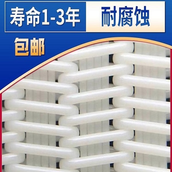 壽命長，耐腐蝕.jpg