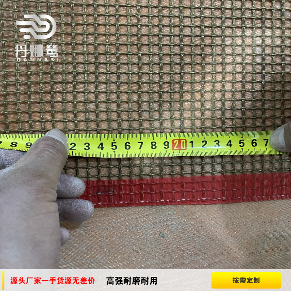 輸送網(wǎng)帶326-2.png