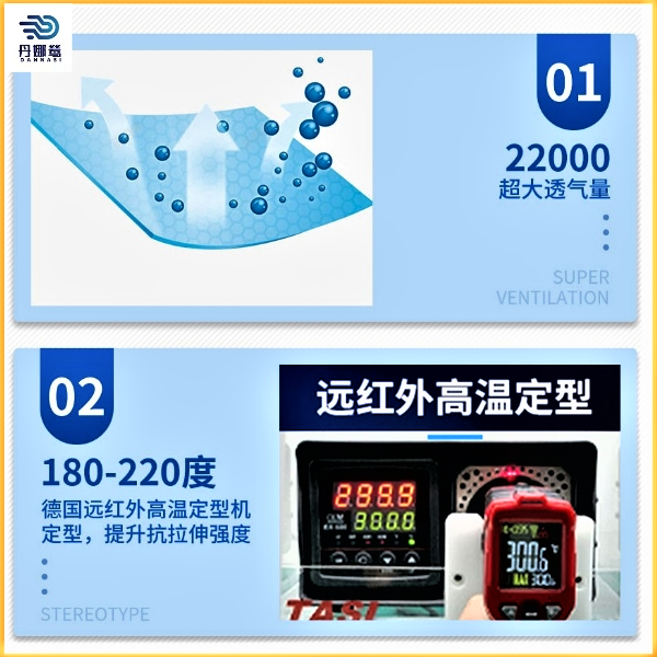 湖南輸送網(wǎng)帶生產(chǎn)廠家