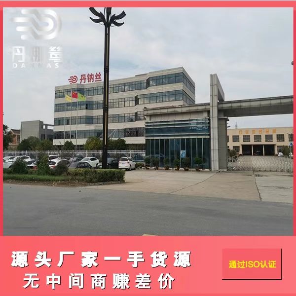 工業(yè)濾布生產(chǎn)廠家