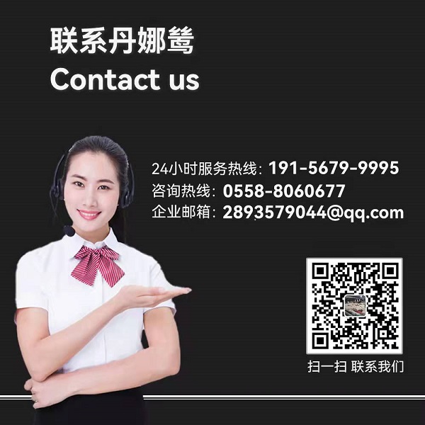 污水壓濾機(jī)濾布