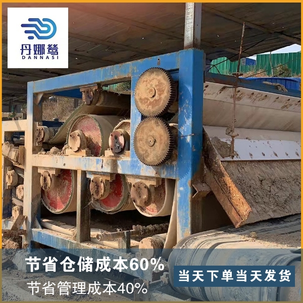 污水壓濾機(jī)濾布