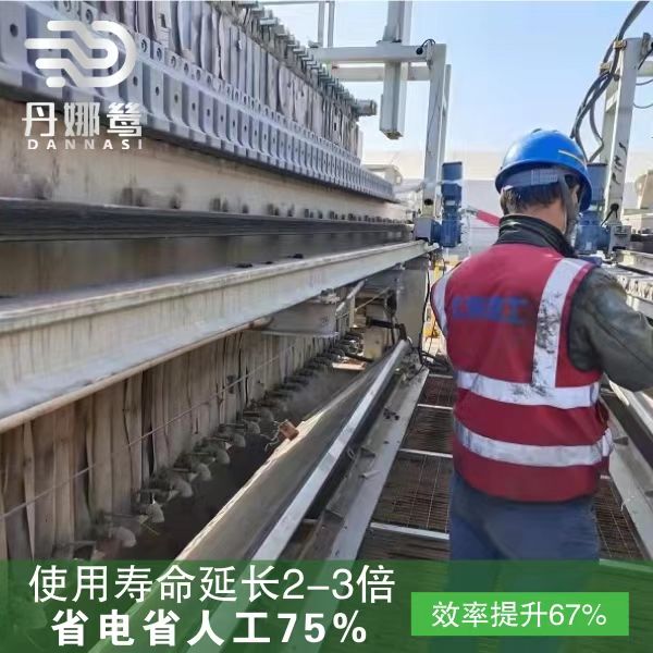 板框壓濾機濾布類型