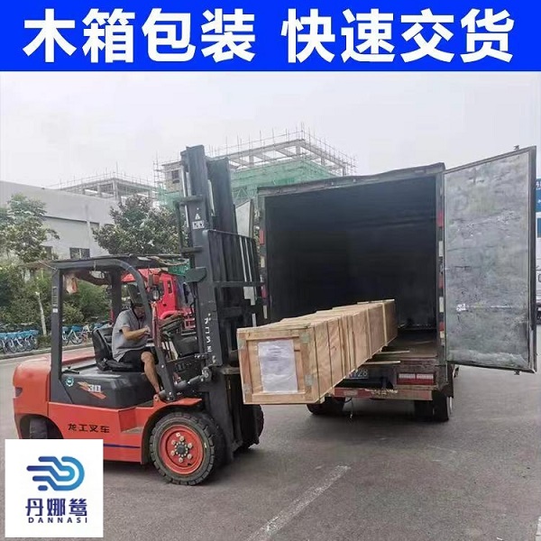 壓泥機(jī)濾布