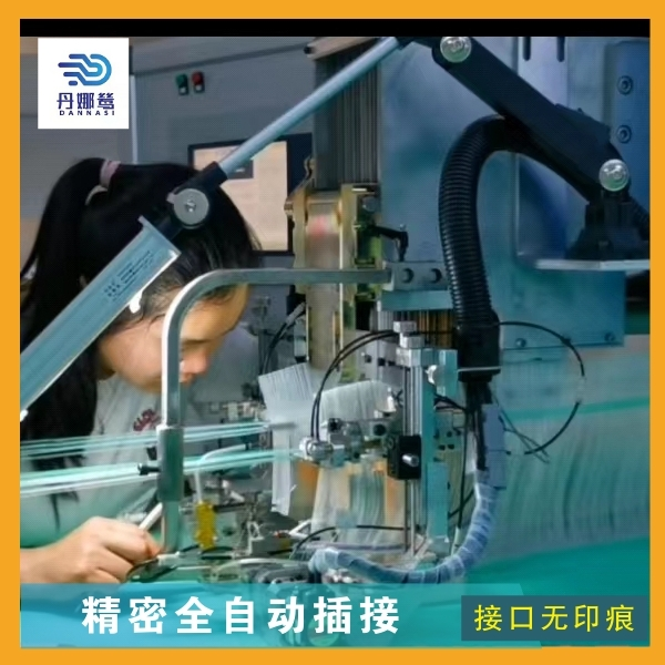 造紙聚酯網(wǎng)價(jià)格