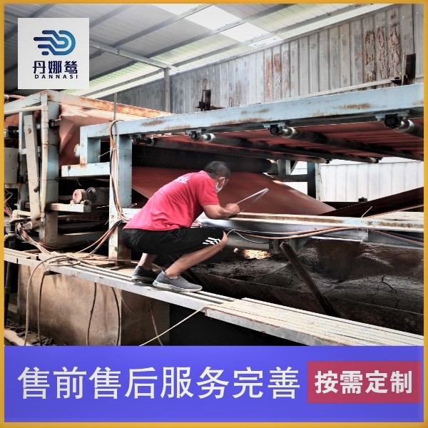 脫硫過濾機(jī)濾布尺寸測量