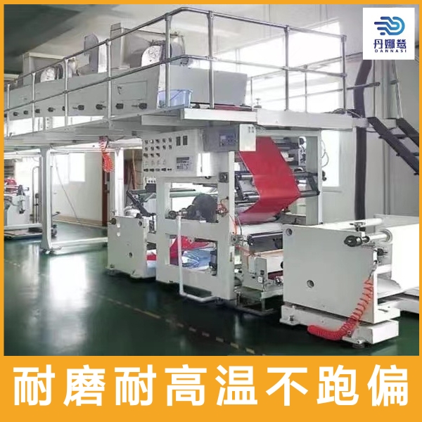 復(fù)合機.jpg