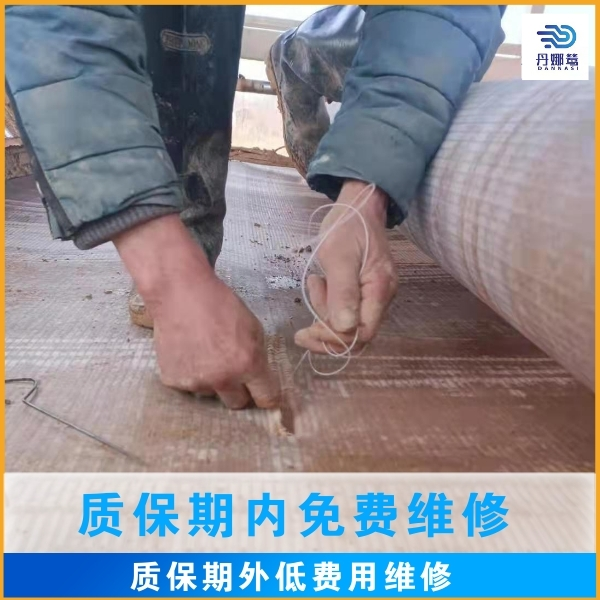 脫泥機(jī)濾布修復(fù)