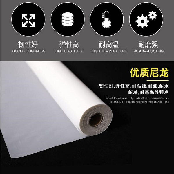 尼龍過濾網(wǎng)廠家