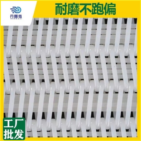 污水脫泥機(jī)濾布