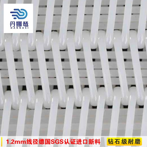 聚酯網(wǎng)用途