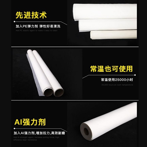 尼龍過濾網(wǎng) 尼龍過濾網(wǎng)