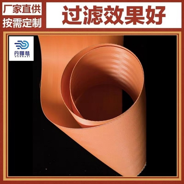 真空過(guò)濾機(jī)濾布