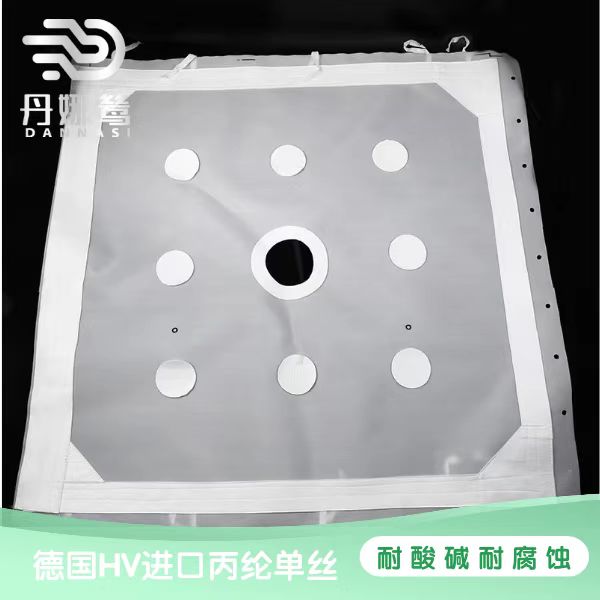 工業(yè)過(guò)濾布